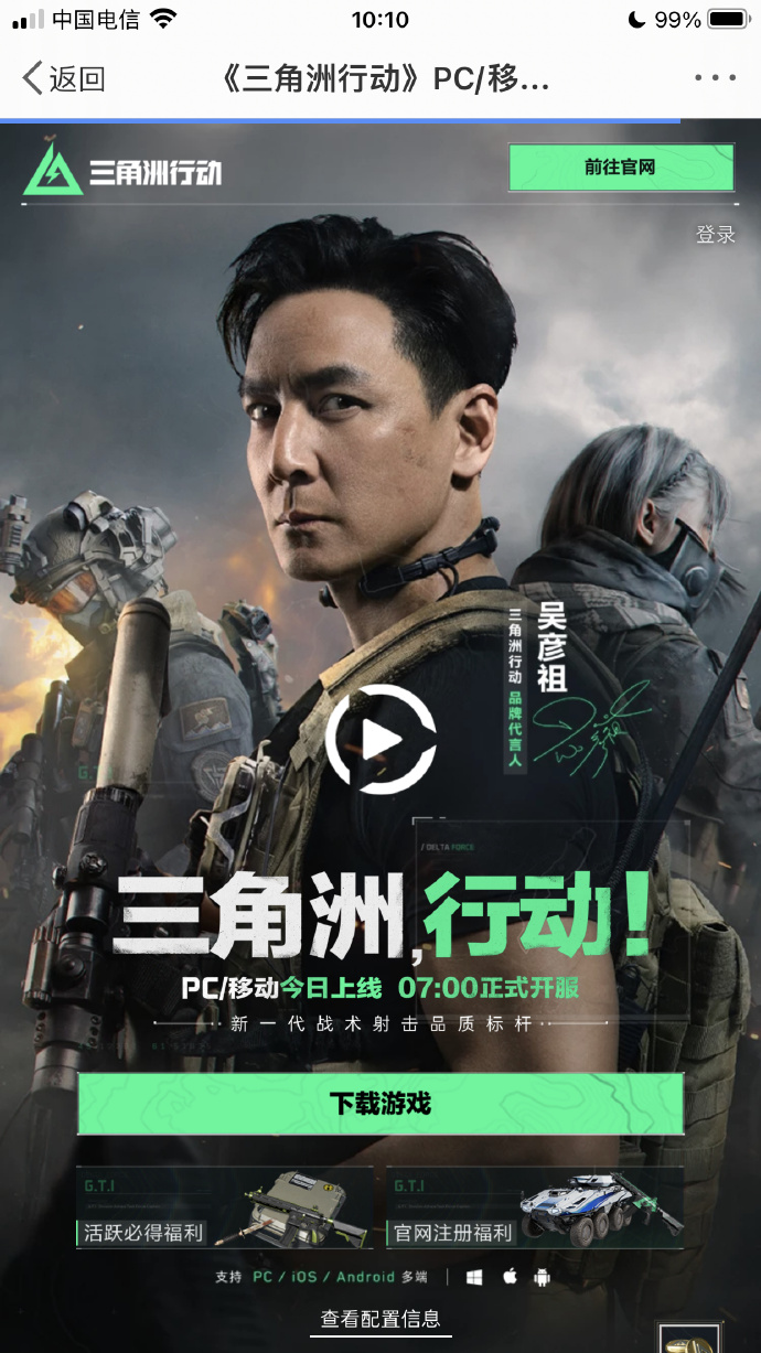 小编总结