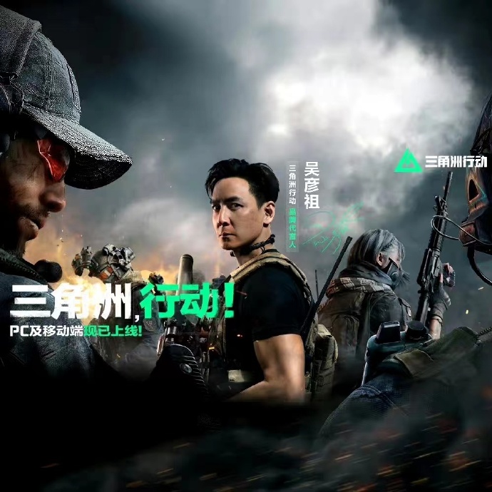 高科技装备,现代战争的最新武器