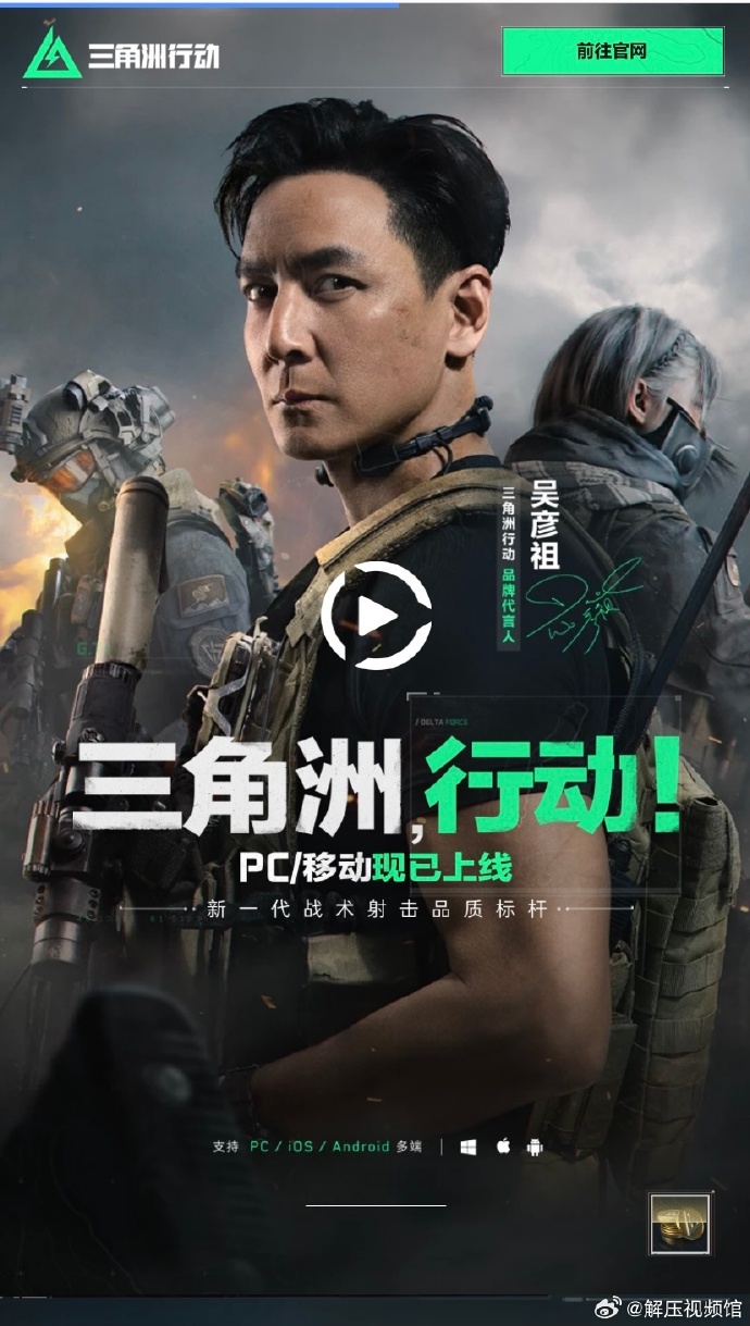 多样化的日常任务模式