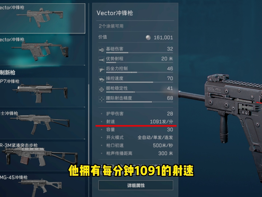 无畏精神和奉献精神