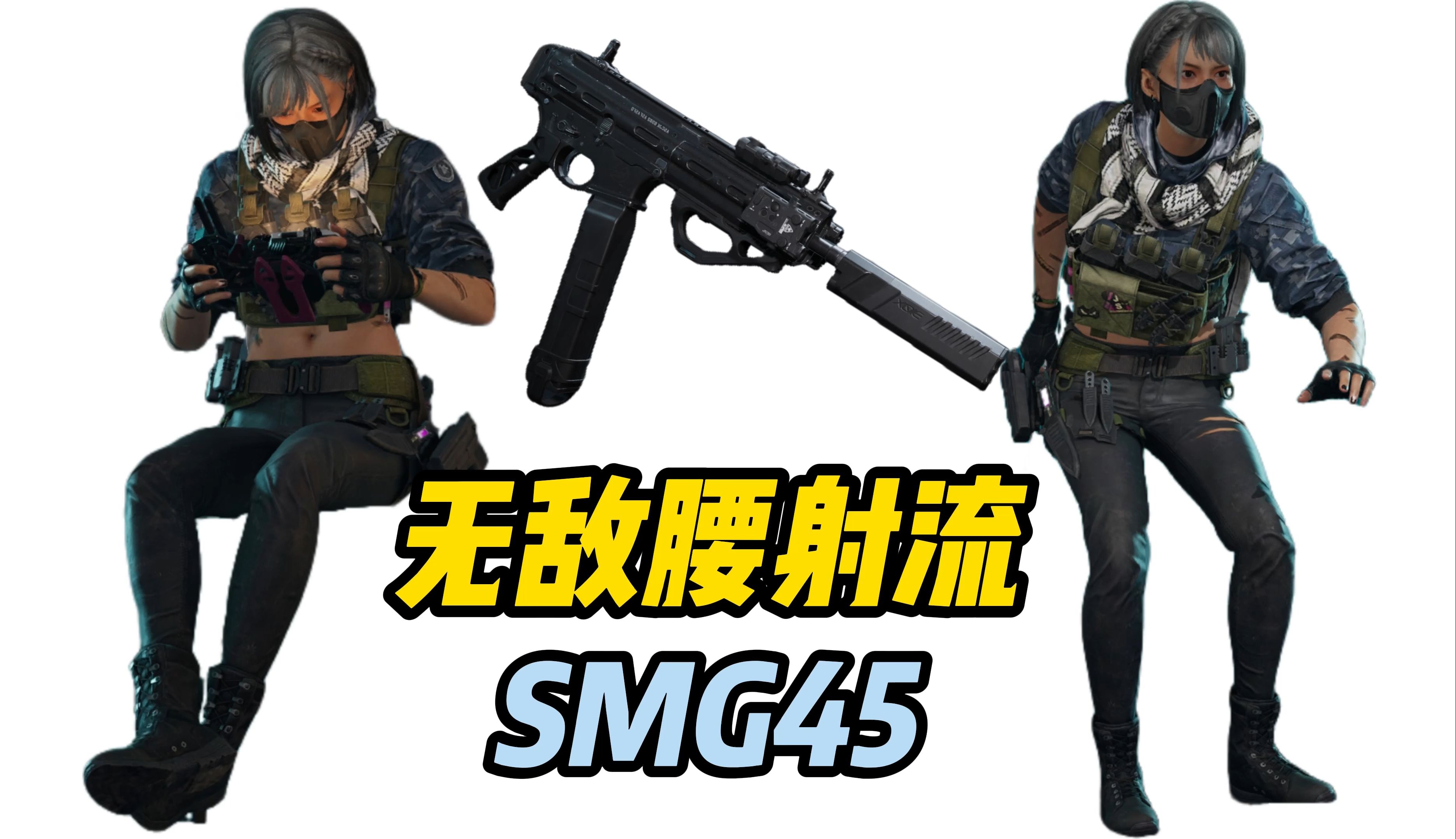 提高DBS效率
