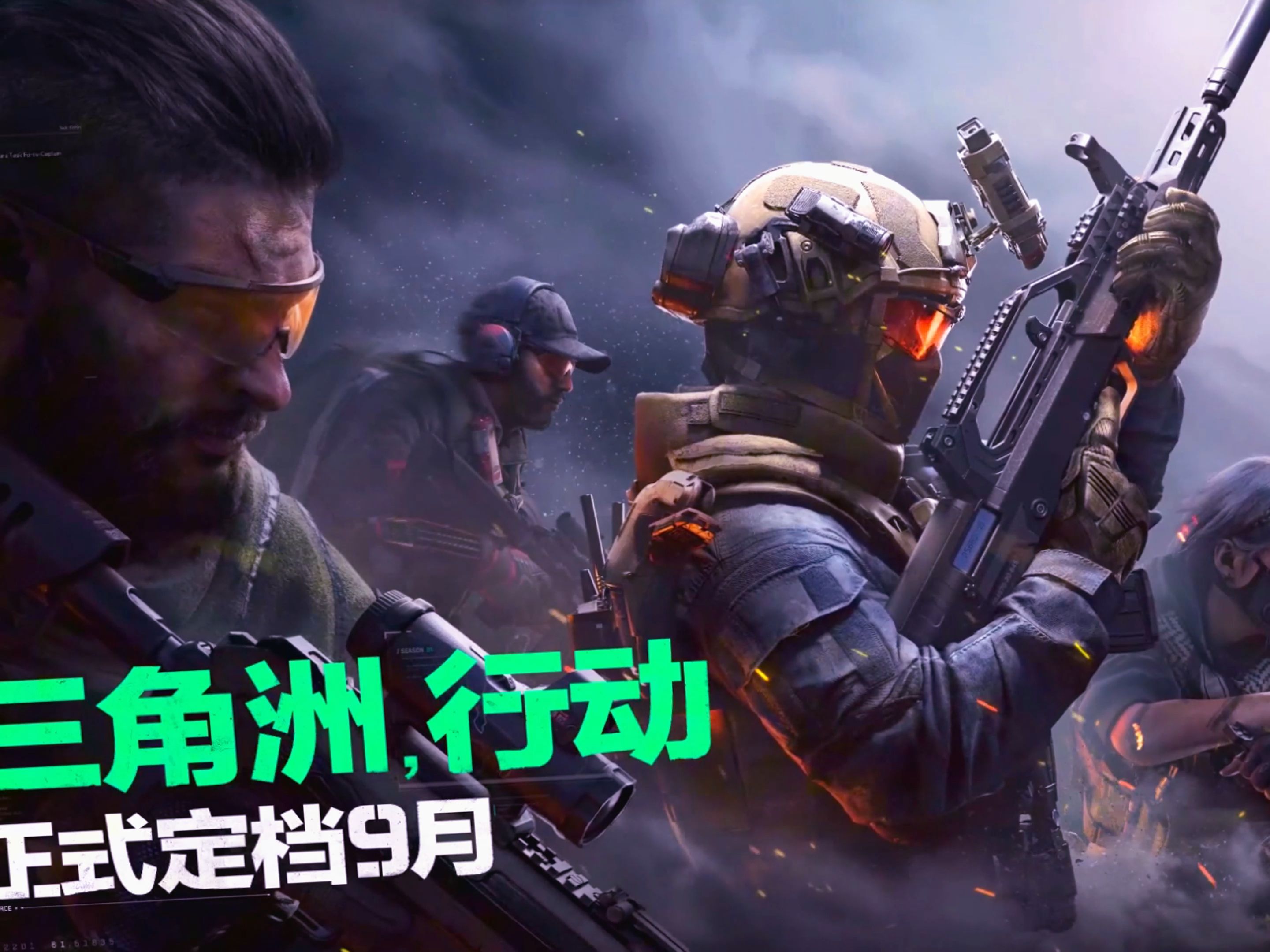 结论：永不磨灭的热血传奇