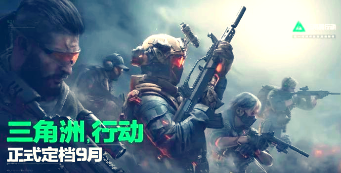 加强团队合作意识