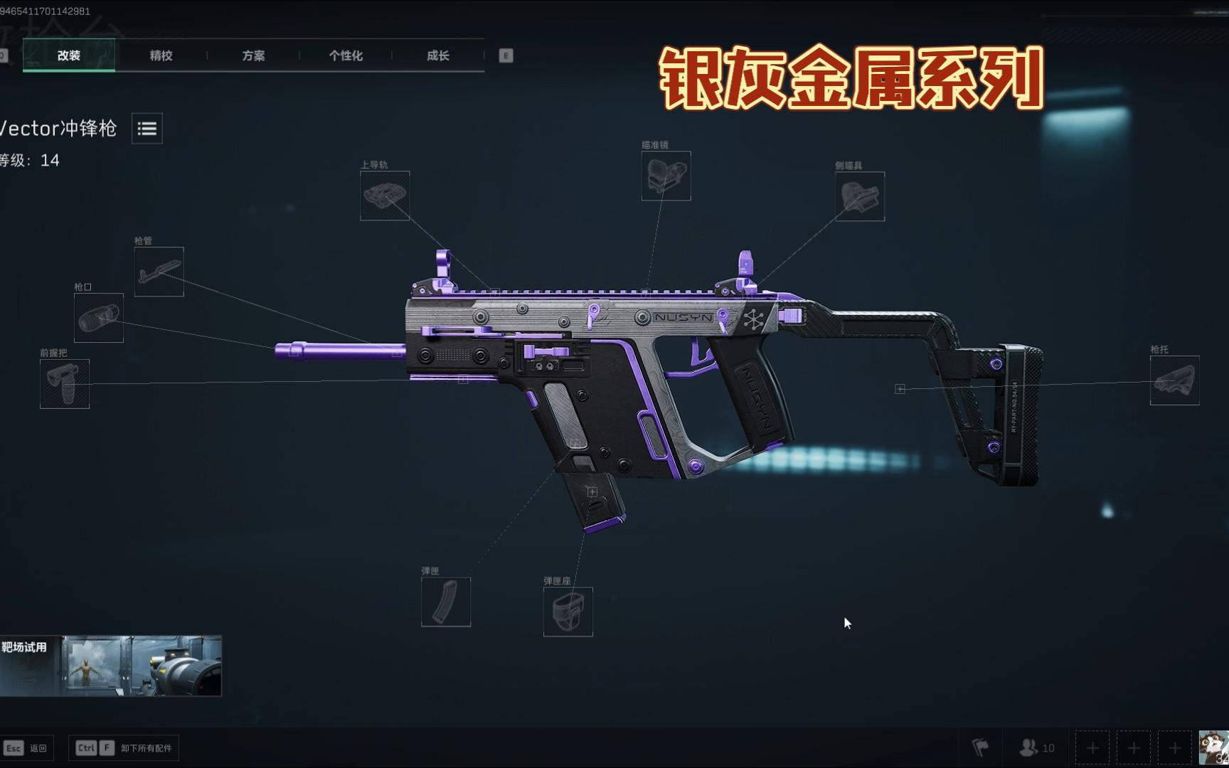 高端方法:提升自身整体实力