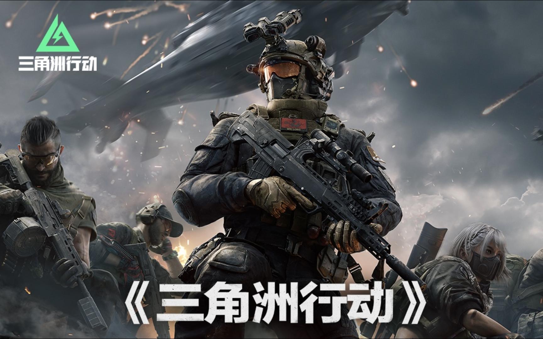 完美的画面质量展示，营造视觉享受