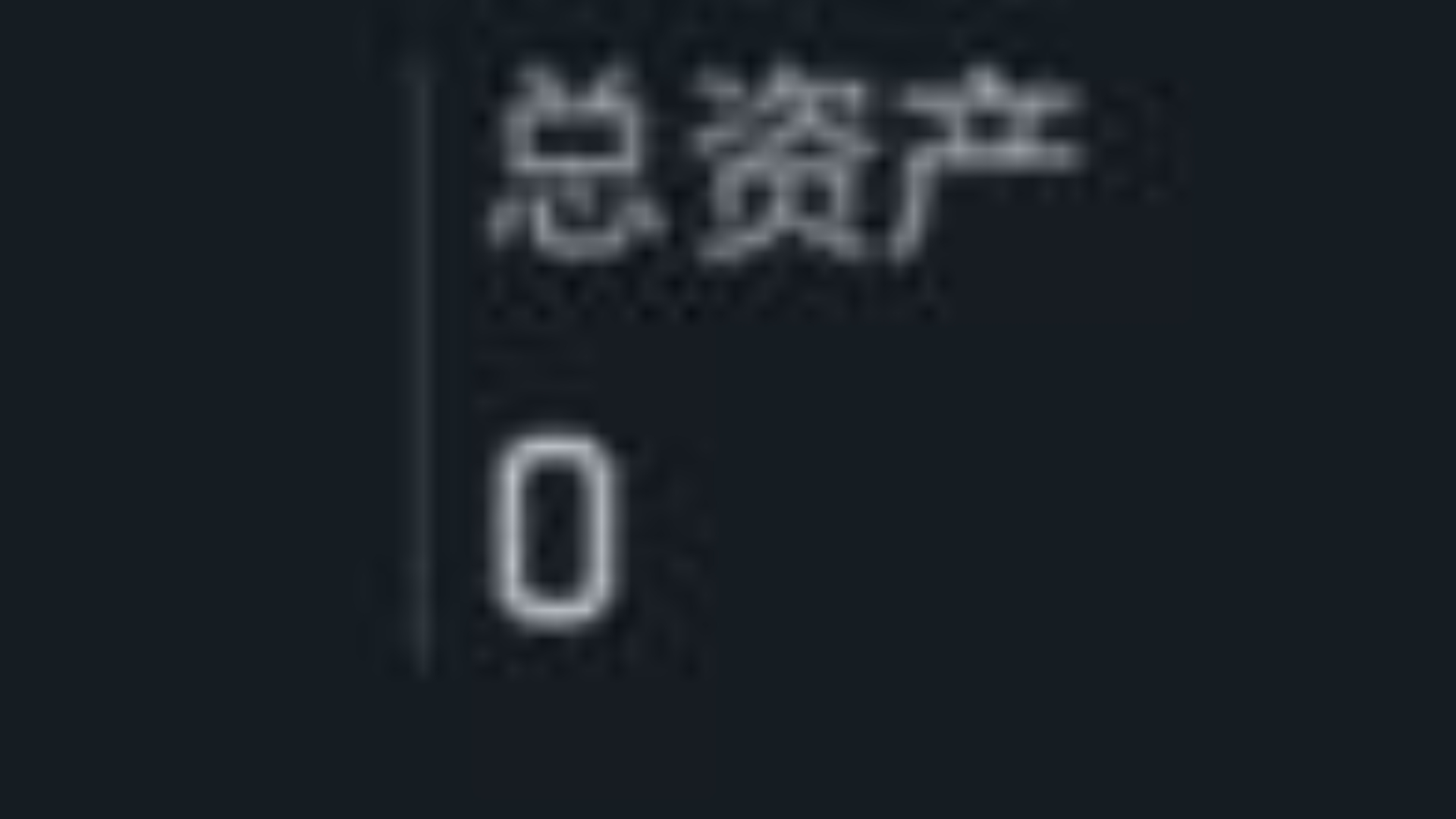 未来发展趋势:国防模拟游戏新时代